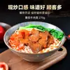 Agricultor de granos Xingchu Tomate Carne de Res Fideos Aderezos Congelados Paquete de Cocina Instantánea Restaurante de Fideos Catering Comercial Para Llevar Fideos de Chongqing