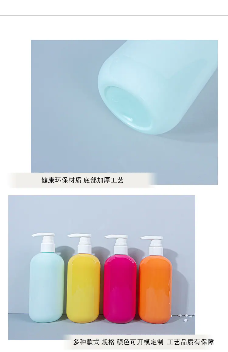 详情5_04
