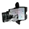 Hyundai I30 Pestillo de Puerta Trasera Cerradura de Puerta de Maletero 81230-A5000