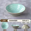 Tazón acanalado de melamina, tazón de ramen imitación porcelana, tazón para fideos de arroz y wontons, tazón de plástico para sopa de res con fideos, tazón grande para hot pot picante para uso comercial