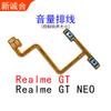 Para Realme GT/Realme GT5/GT6/GT5Pro/GT cable de volumen cable de arranque maestro cable