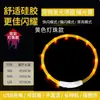 Coleira Luminosa para Cachorro Caminhada Noturna Cachorro Luminoso Luz Noturna Cachorro Grande e Pequeno com Luz Carregamento Animal de Estimação Anti-Perda Anel de Pescoço