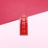 Placa de idioma de bendición roja, aleación, gota de aceite, accesorios de joyería DIY, estilo chino, hermoso significado, cuadrado, marca, redondo, colgante de marca