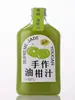 Aceite de Oliva con Limón Exprimido Fresco Jugo Cítrico Botella de Plástico de 350 ml Jugo de Caña de Azúcar Botella de Té con Leche Botella para Bebidas de Grado Alimenticio