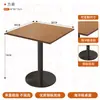 Mesa de café estilo bosque, mesa redonda estilo océano de restaurante occidental vintage, mesa de reuniones estilo mediados de siglo para tienda de té con leche y cafetería