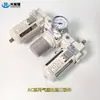 Processador de Fonte de Ar de Três Peças Ac2000-02 Ac3000-02 Ac3000-03 Válvula Reguladora de Pressão Ac4000-04