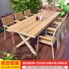 Mesas y Sillas de Plástico Madera para Exteriores para Patio, Impermeables y Resistentes al Sol, Mesas y Sillas de Plástico Madera para Ocio en Balcón al Aire Libre, Mesas y Sillas para Exteriores de Terraza de Jardín