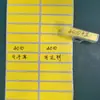 3010 Etiquetas de Identificación de Cables y Alambres Transparentes Marco de Placa de Nombre Etiqueta Colgante Etiqueta de Amarre Marco Marcador Caja de Etiquetas
