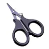 Tijeras de Pesca para Exteriores para Atar Hilo de Pescar, Mini Tijeras de Pesca Multifuncionales para Línea Pe y Piel de Plomo