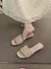 Primer Encuentro: Sandalias de cuña con pedrería de nicho francesas para mujer, para uso en exteriores, zapatos de vacaciones que aumentan la altura, verano 2026