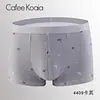 Artículos genuinos ropa interior para hombre calzoncillos para hombre calzoncillos antibacterianos pantalones cortos de color liso pantalones transfronterizos cabeza fabricantes serie 4410