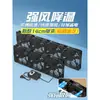 Ventilador de Enfriamiento Magnético 220V 14cm Silencioso Gabinete Caja Ventilador de Escape Externo Ventilación Enfriamiento Reducción de Temperatura Velocidad Ajustable