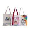 Bolsa de Lona con Logo Impreso, Bolsa de Lona Tote, Regalo Cultural y Creativo para Estudiantes, Pedido Mínimo Una Pieza, Patrón DIY Disponible, Bolsa de Algodón para Llevar en la Mano