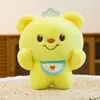 Nuevos Muñecos de Peluche de 8 Pulgadas al por Mayor Juguetes de Peluche para Máquinas de Garra, Peluches Pequeños para Recuerdos de Boda