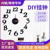 Reloj de pared digital completo al por mayor de fábrica para dormitorio, sala de estar, reloj de alta gama para el hogar, reloj de pared acrílico creativo DIY con pegatinas de pared