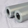 Doméstico [Ventas Directas de Fábrica] Liming Hbx-400x10/20/30/40 Elemento Filtrante para Tuberías de Alta Presión Lote Inicial