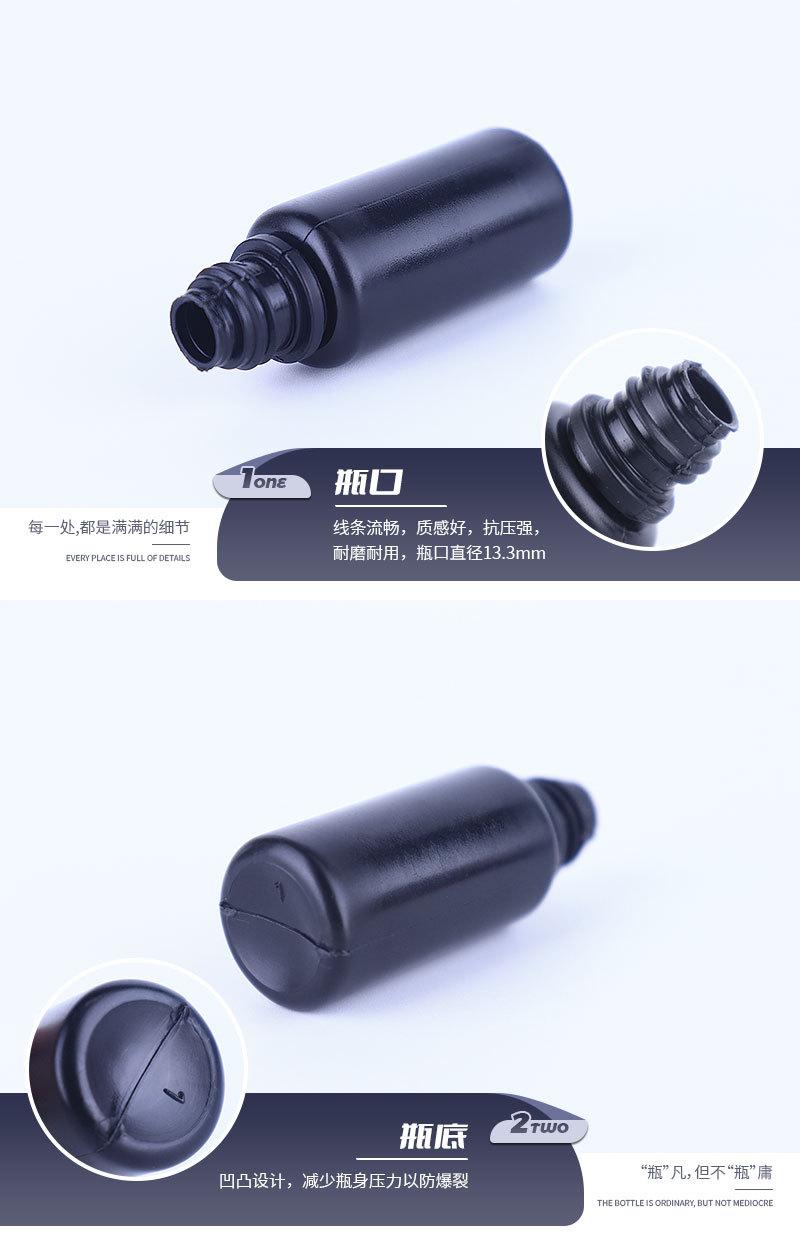 详情页_06