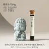 Inciensario Zen Tathagata de Piedra Arenisca Verde de Fábrica Línea Inciensario Fragante Decoración Zen de Escritorio para Salón de Té Estufa de Incienso Avanzada Soporte para Incienso
