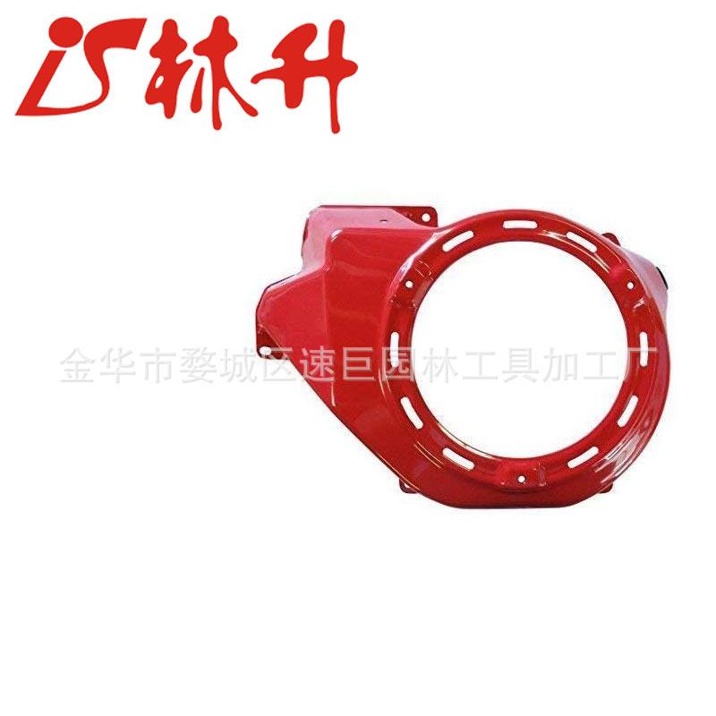 Honda GX340 GX390 Cooling Fan