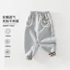Calça infantil direta da fábrica para meninos, novo estilo outono 2026, calça comprida casual para bebês, calça de moletom jogger infantil para primavera e outono