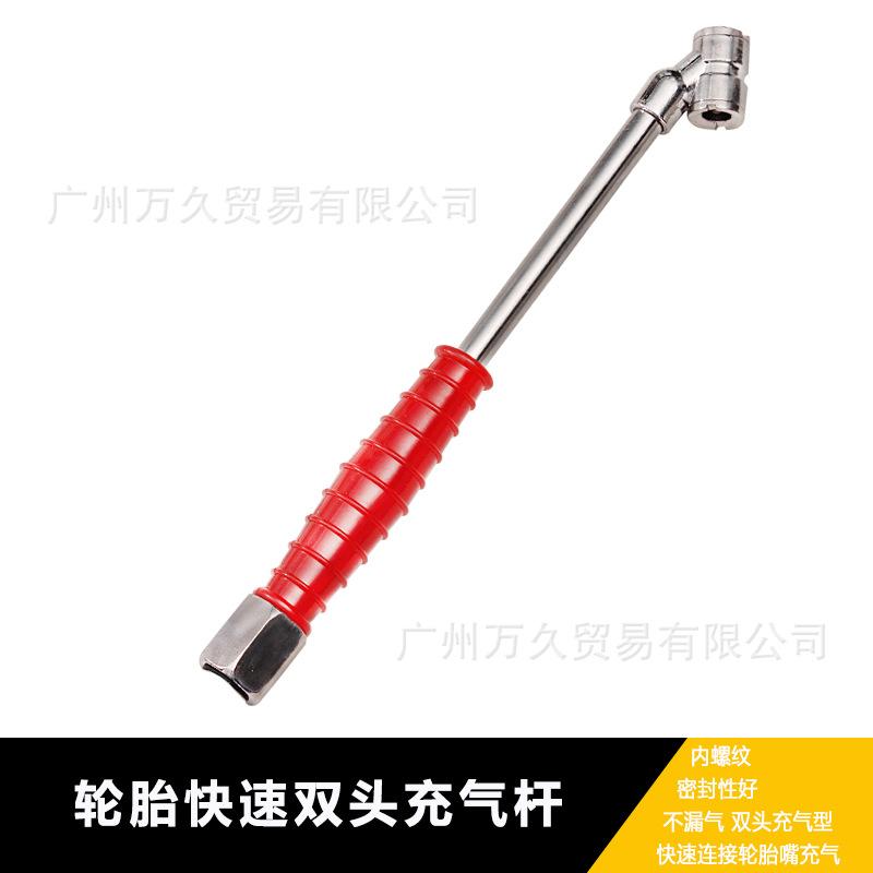 加强快夹6.jpg