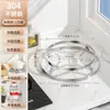Estante para ollas de acero inoxidable 304 engrosado, aislante térmico, anti-quemaduras, base para ollas para cocina casera, estante de almacenamiento, estante para vaporizar, soporte
