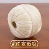 No. 6 Hilo de Encaje de Algodón y Lino Hilo Mediano y Fino Tejido a Mano DIY Accesorios para Bolsas de Muñecas Lana para Suéter Bola de Lana Hilo de Crochet de Verano