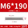 Tornillo de Acero Inoxidable 304 Tornillo Rosca Completa Varilla Roscada M3M5M6M8M10M12M16M20