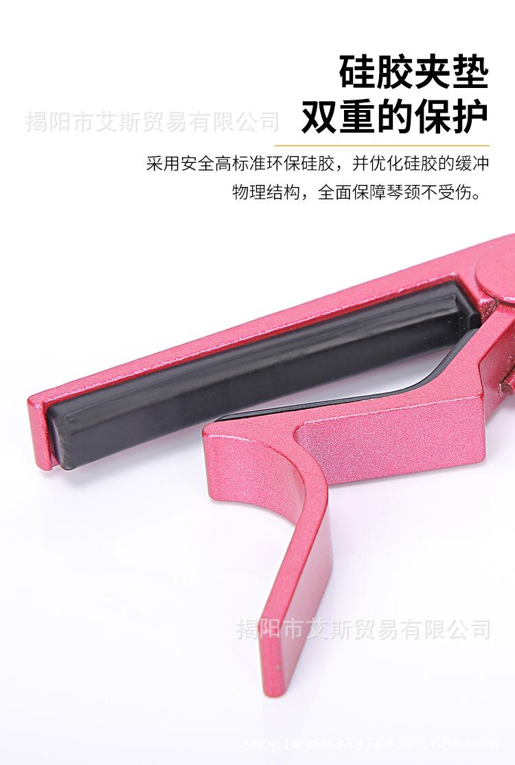 详情_08.jpg
