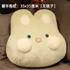 Almohada Colcha Doble Uso Coche Dos en Uno Almohada Manta Almohada de Sofá Manta Pequeña Oficina Almuerzo Siesta Almohada