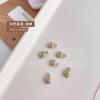 Arte de Uñas Estilo Japonés Pedrería Estrella de Mar Concha Decoraciones de Uñas Colorido Verano Estilo Océano Uñas DIY Decoración Accesorios Productos