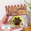 Arcilla Súper Suave Juguete de Comida Pellizco Música Juguete Descompresión Pellizco Descompresión Bolsa Ciega Bolsa de Pvc Artefacto de Descompresión Súper Trendy