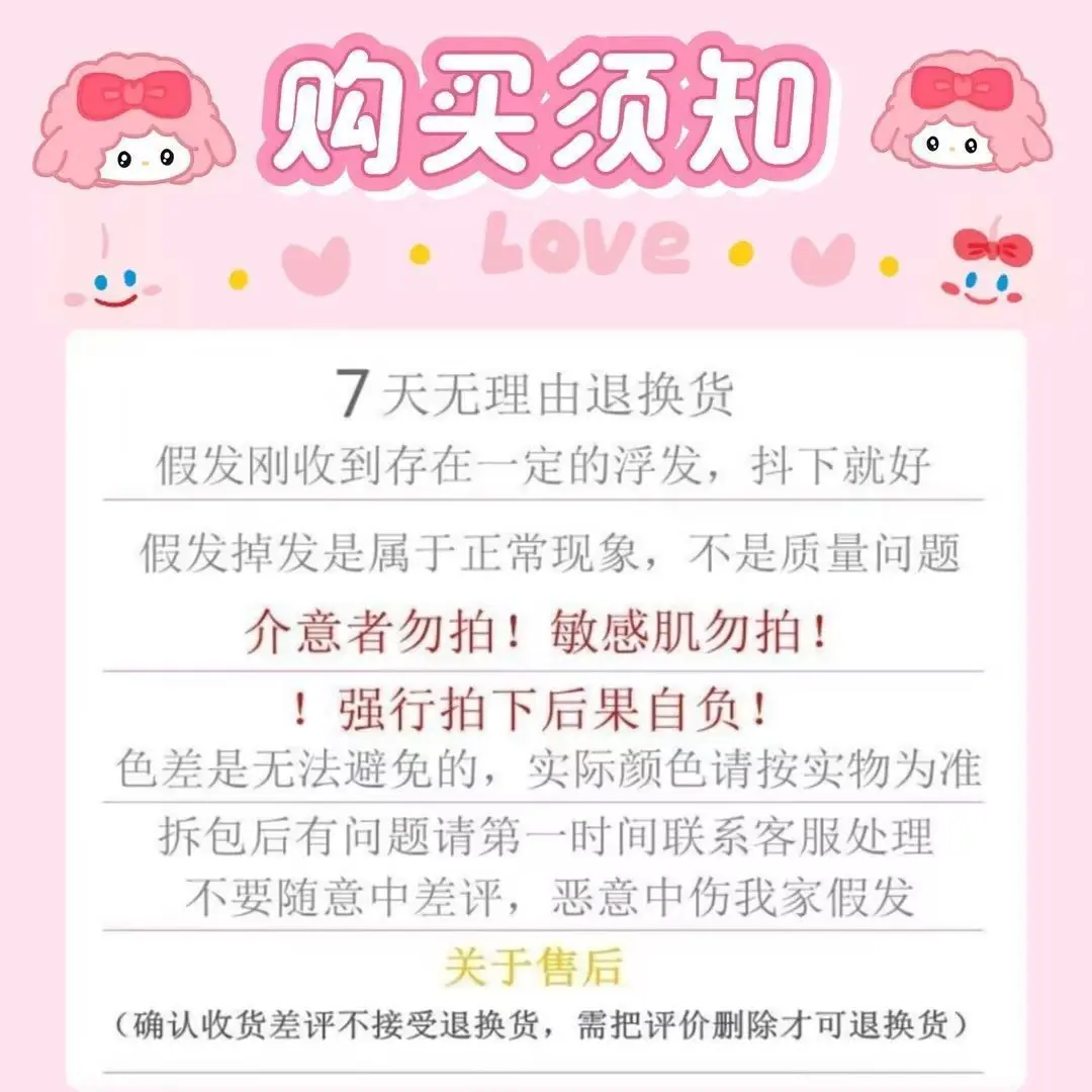 O1CN01RVz4Z01jjWfnpL4HW_!!2219