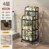 Estante de Flores Móvel Estante de Armazenamento Estante de Flores de Chão para Varanda Suporte de Vasos de Flores Multicamadas para Sala de Estar Estante de Exibição de Ferro