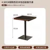 Restaurante Chino Viento de Montaña y Campo Restaurante de Cocina Hunan Mesa de Comedor de Piedra Caliente Restaurante de Catering Celebridad de Internet Mesa y Sillas de Mimbre Tejido de Madera Maciza Comercial