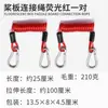 Corda de Pé Koetsu 5mm 10 pés Stand Up Paddle Prancha de Surf Prancha de Stand Up Paddle Corda Elástica de Tração Venda Direta Transfronteiriça