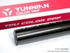 Película de cambio de color para coche de TPU de metal líquido, color PPF, disponible para aplicación tanto en húmedo como en seco, directo de fábrica, venta al por mayor para ventas transfronterizas