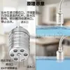 Válvula de flotador de acero inoxidable interruptor de flotador controlador de nivel de agua válvula de parada de agua suministro automático de agua parada por nivel lleno hilo NPT