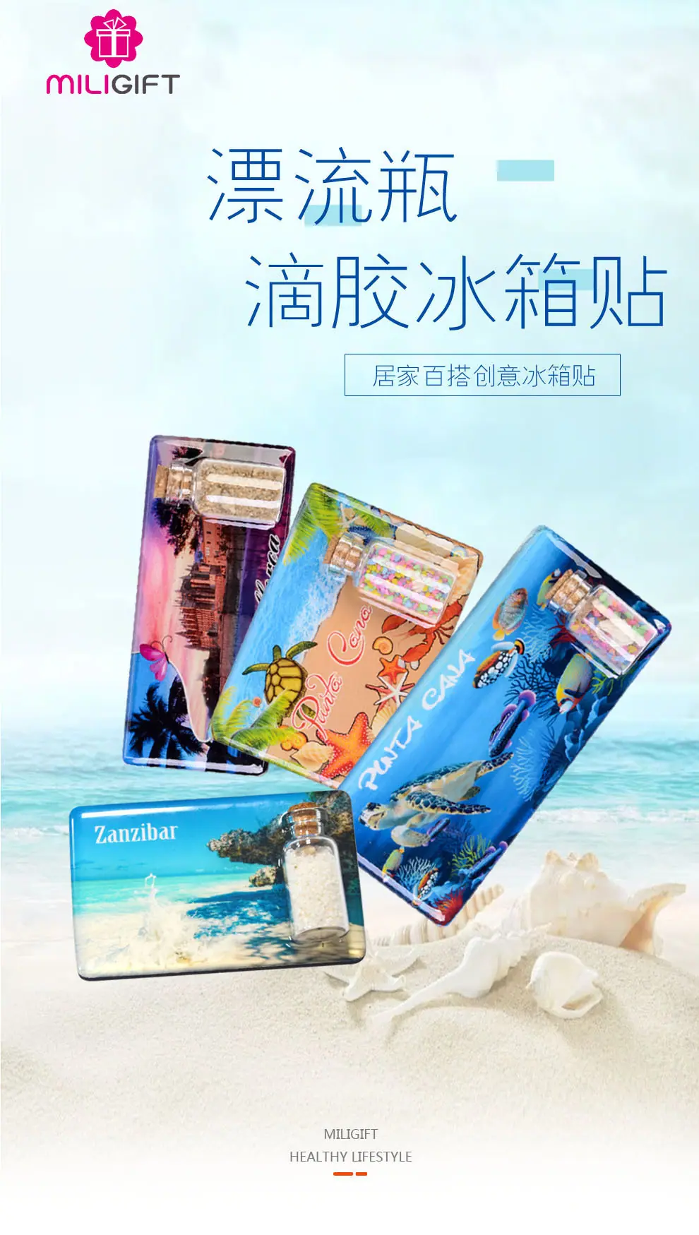 滴塑定制直销