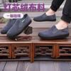 Zapatos de Hombre Cuidadosamente Seleccionados: Zapatos de Lona Casuales sin Cordones, Suela Suave, Transpirables, Antideslizantes, Antiolor, Zapatos de Pana para Hombre
