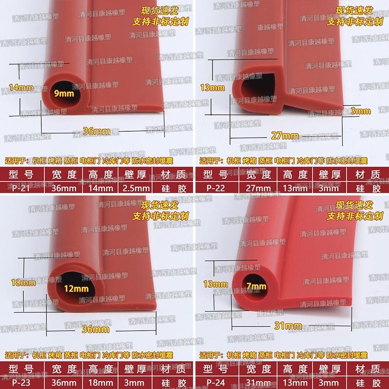 拼框6.jpg
