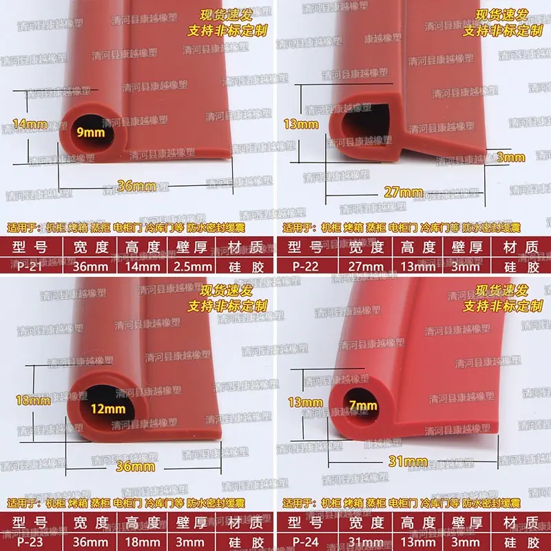 拼框6.jpg