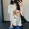 Aire Acondicionado Portátil Confort Transpirable Adelgazante Transpirable Estampado de Estrellas Juvenil Divertida Camiseta de Manga Corta para Mujer Verano Nuevo T0525Q