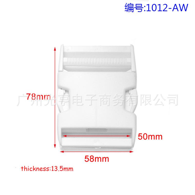 FLC012-AW