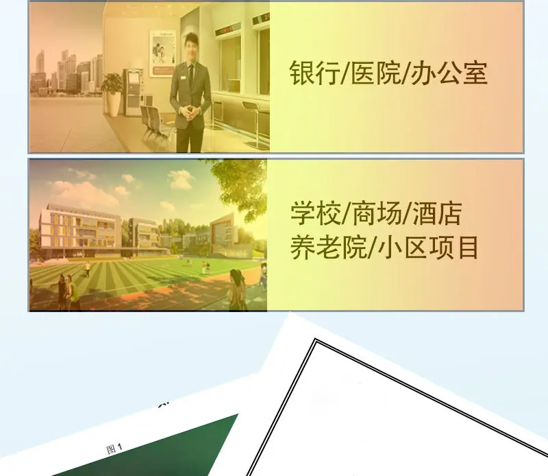 拉绳主图详情_12