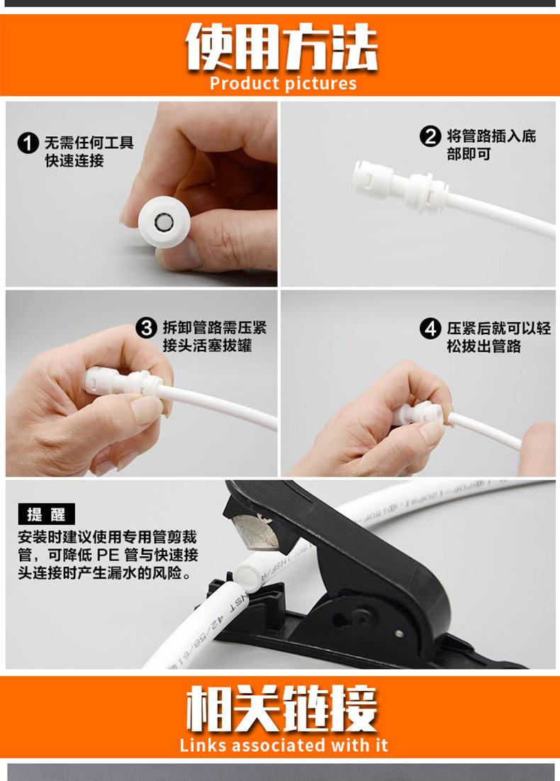 详情页_03.jpg