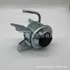 44360-60101 adequado para Toyota landcruiser HZJ75 HZJ78 HDJ80 reservatório de óleo da bomba de palhetas