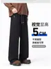 Pantalones deportivos de pierna ancha para hombre de otoño/invierno, pantalones casuales modernos estilo americano, talla grande, corte holgado, pantalones rectos adelgazantes