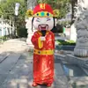 Disfraz de Mascota de Dibujos Animados del Dios de la Riqueza en Stock para Eventos, Actuaciones, Reuniones Anuales, Accesorios para Caminar, Cobertores de Cabeza, Disfraz del Dios de la Riqueza Auspicioso