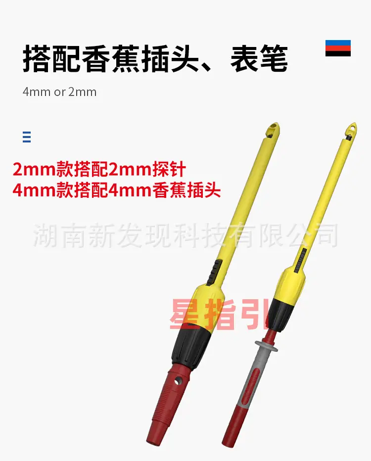 破线器长款_04.jpg